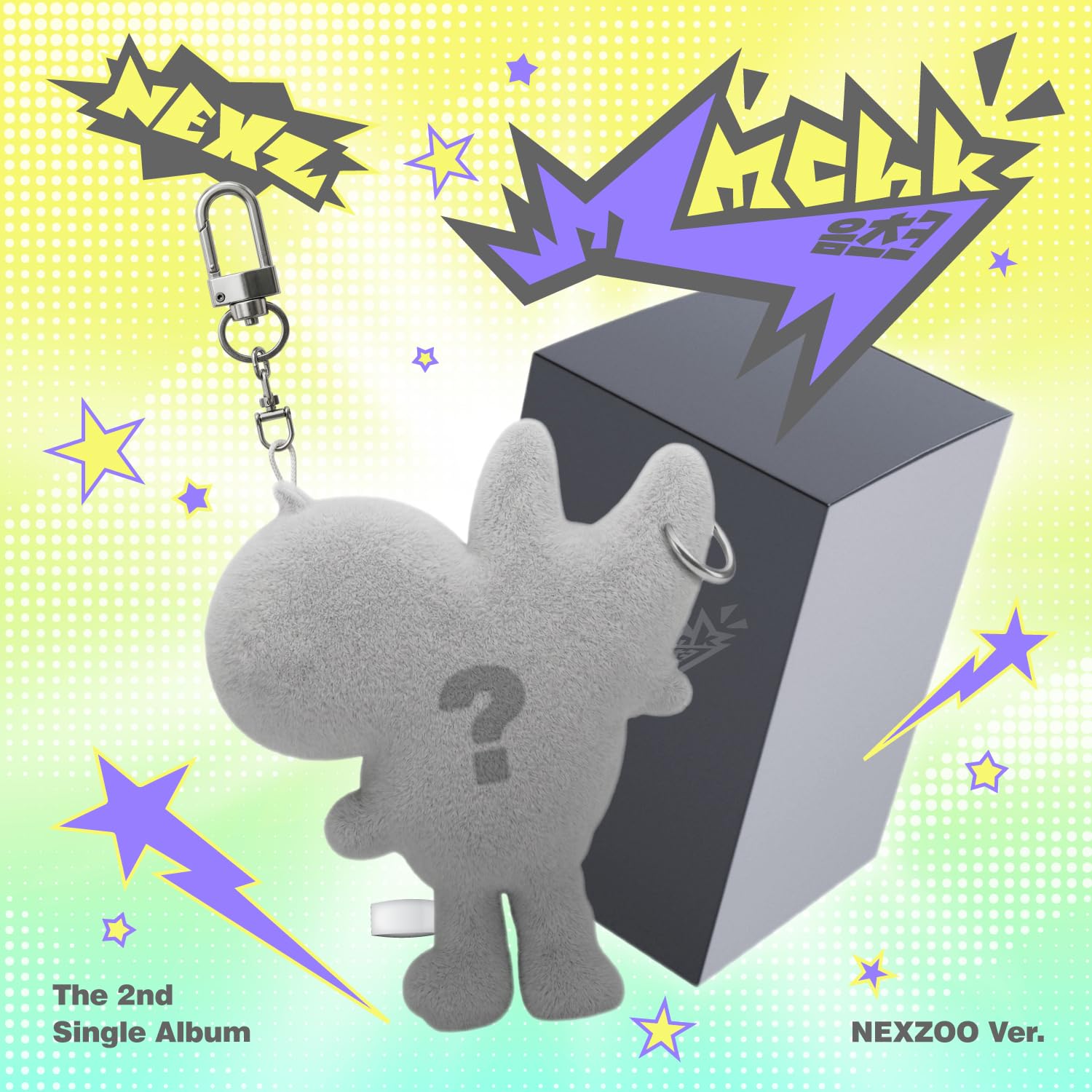NEXZ Mmchk [5 Ver Set (2 Photobook + 2 Sticker + 1 NEXZOO)] The 2nd Single Album — view 8