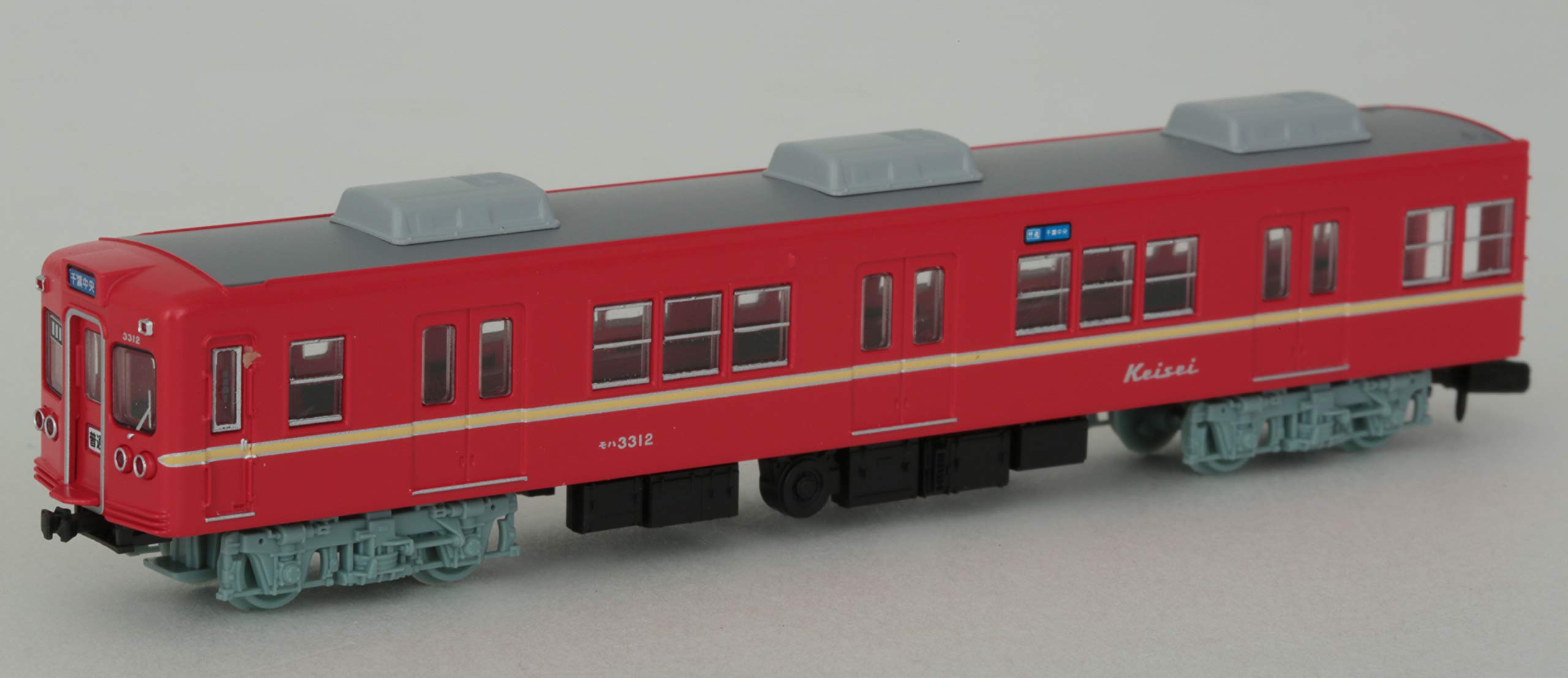 Amazon | 鉄道コレクション 鉄コレ 京成電鉄3300形更新車 旧塗装