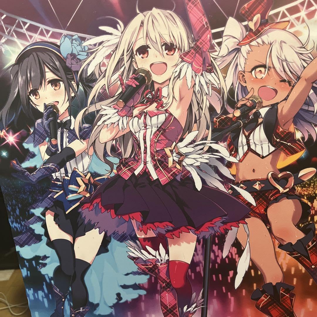 Amazon.co.jp: Fate/kaleid liner プリズマ☆イリヤマジカル