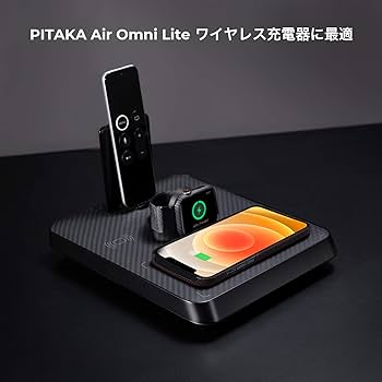 Amazon.co.jp: 「PITAKA」MagEZ Case iPhone 12 Pro 対応 ケース