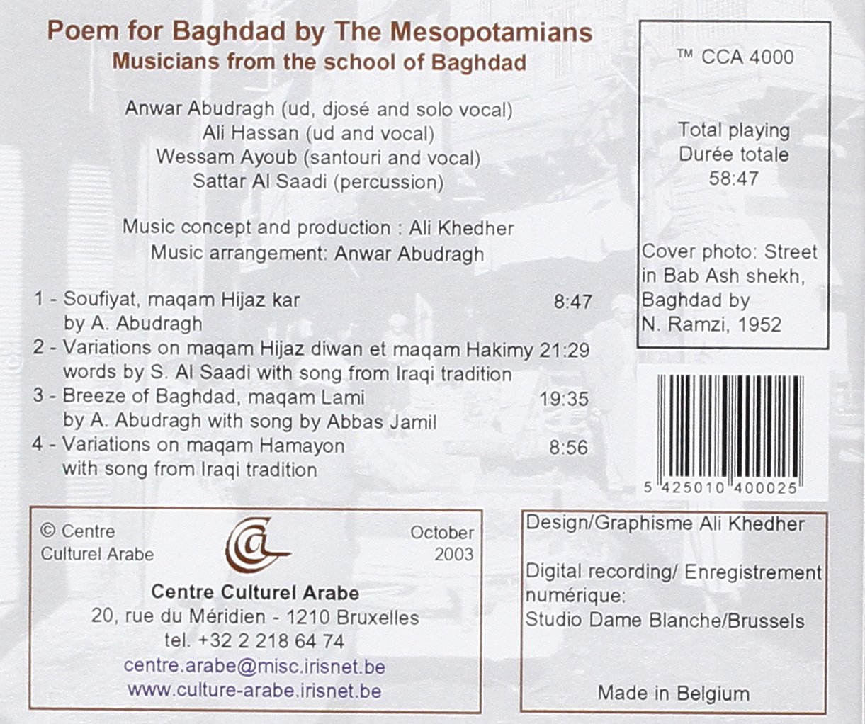 Poem for Baghdad