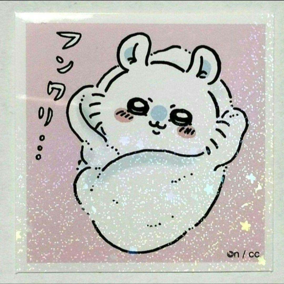 モモンガシール Amazon.co.jp: ちいかわ モモンガ シール 54点セット 4.0*3.4