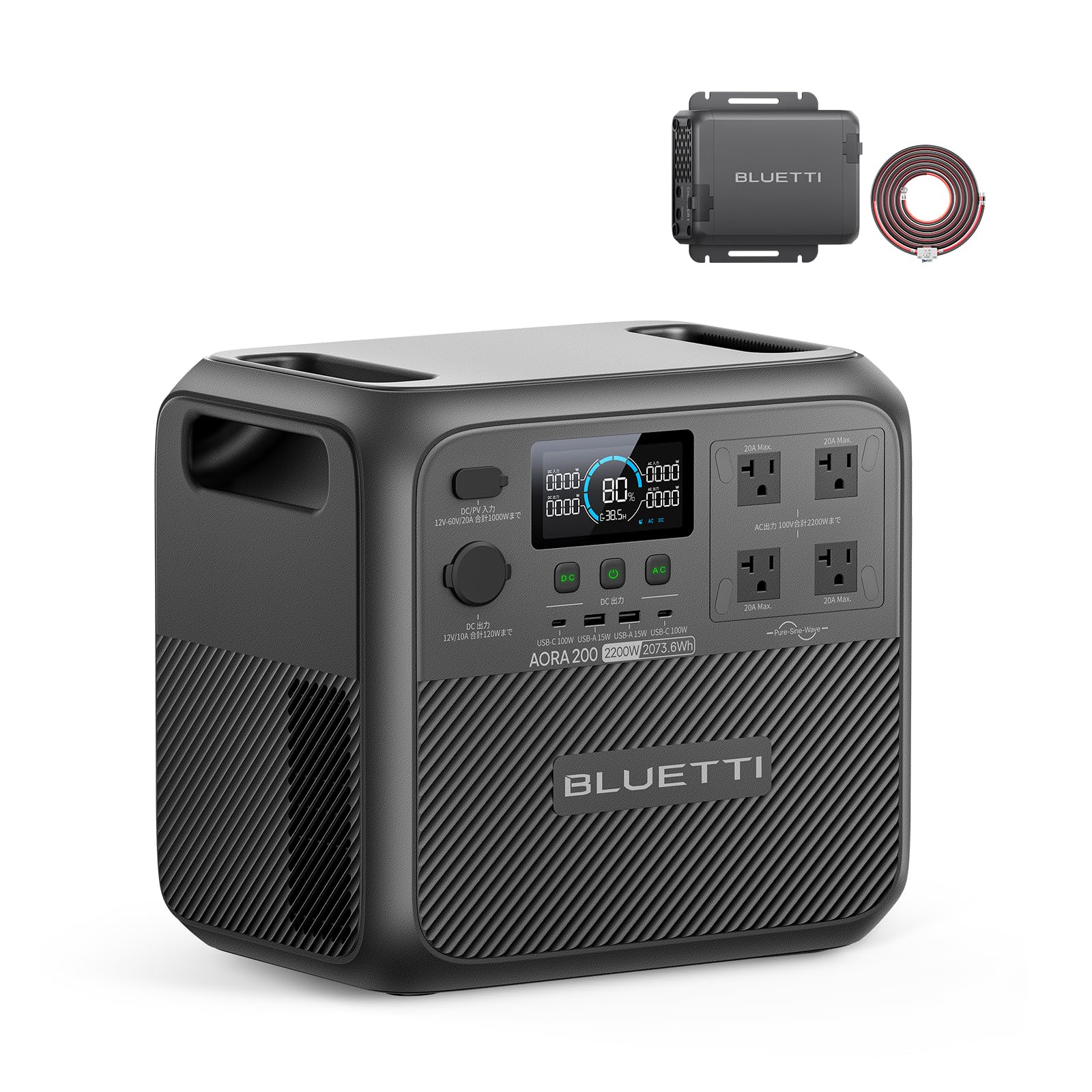 Amazon.co.jp: BLUETTI ポータブル電源 Elite 200 V2(AORA 200