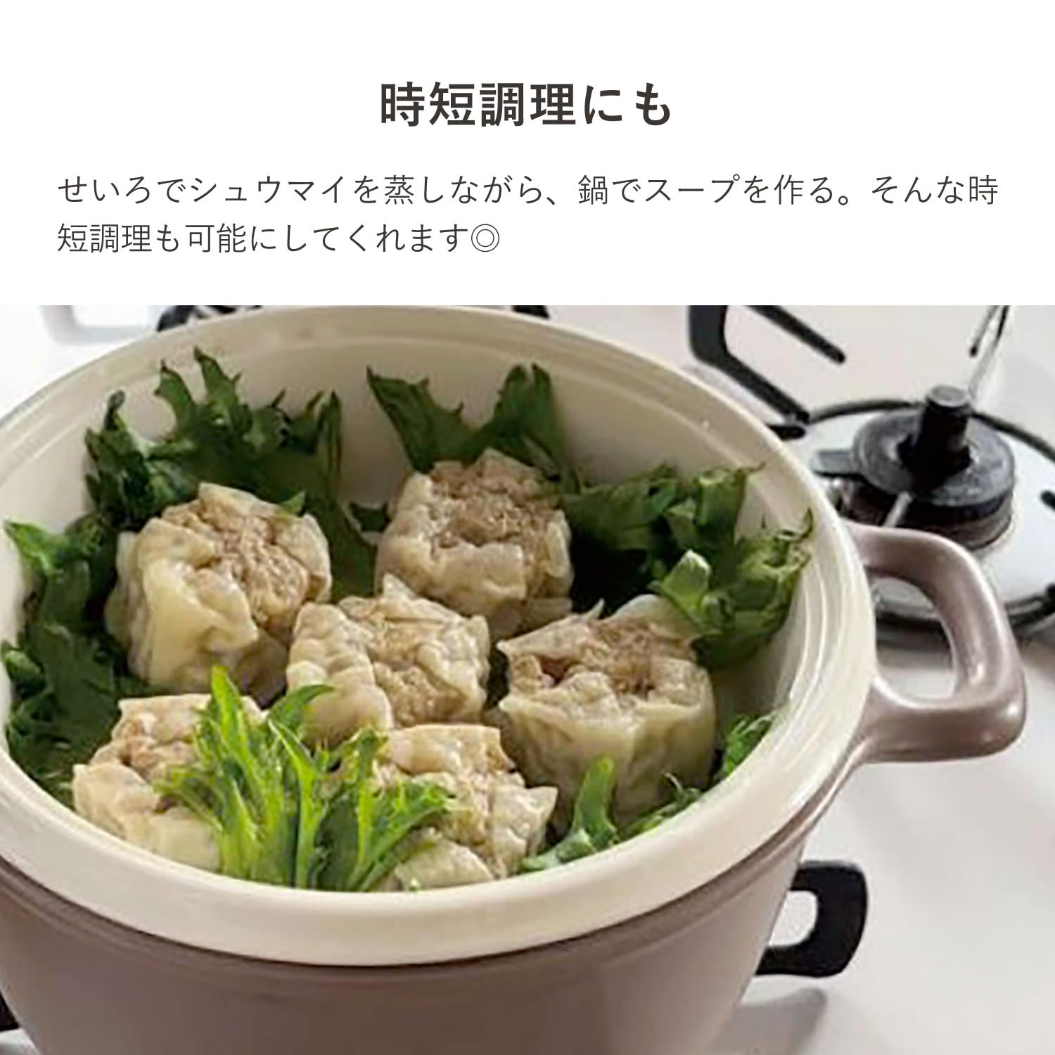 Amazon | かもしか道具店 土鍋 三とく鍋 耐熱 直火 ガス オーブン 電子