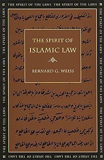 The Spirit of Islamic Law (The Spirit of the Laws)