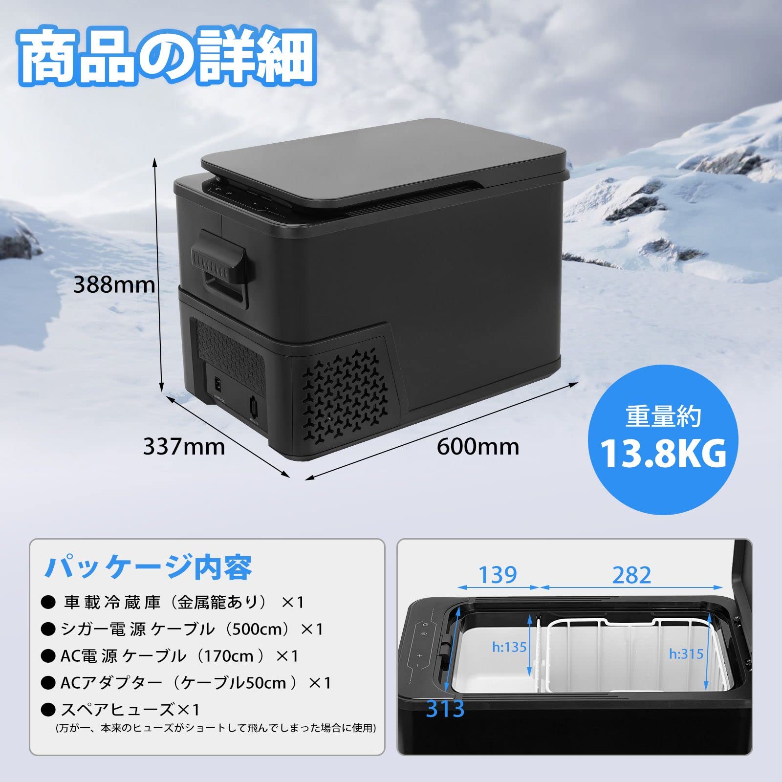 Amazon.co.jp: 「新型車載冷蔵冷凍庫」SUPAREE 30L －20℃~20