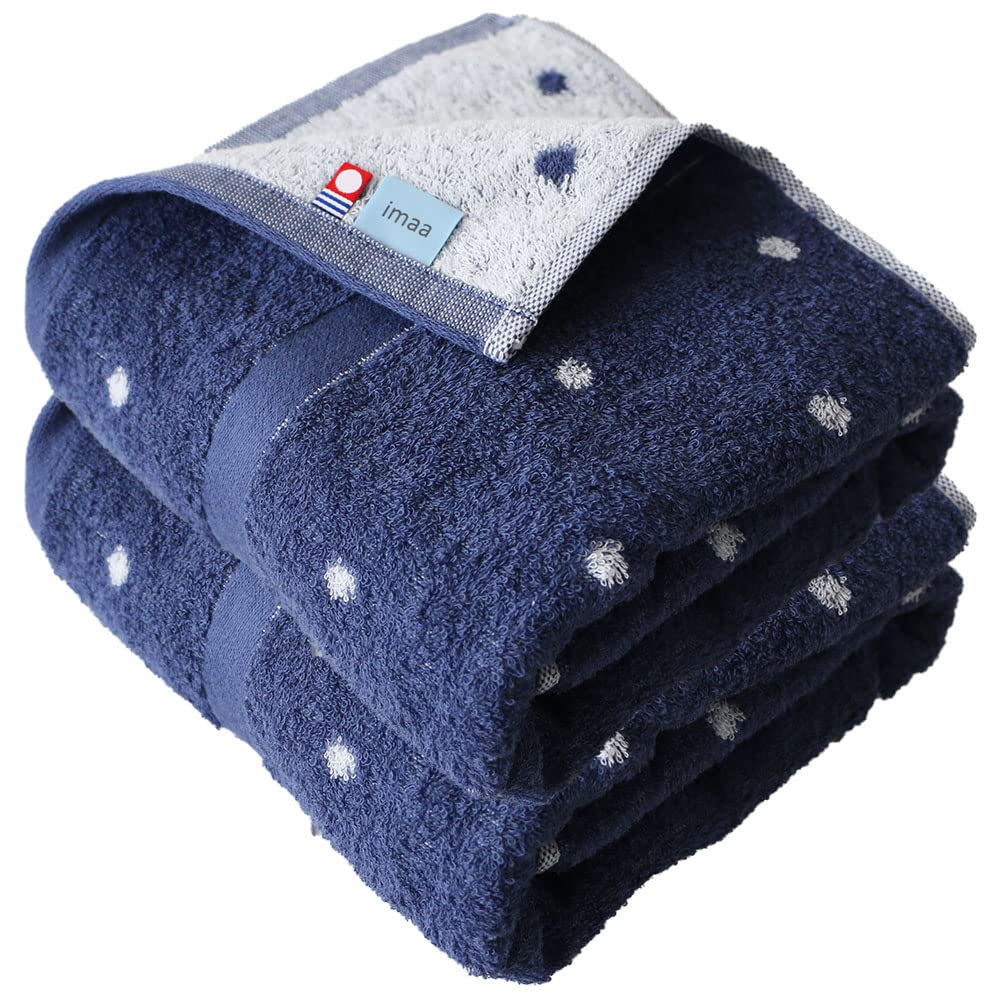imaa Imabari Towel, Certified, Fluffy Bath Towel, Thin, Absorbent, Quick Drying, Made in Japan, Set of 2, 100% Cotton, Dotted Navy