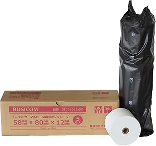 Visicom Genuine Mitsubishi Paper ST588012-5K Thermal Register Roll Paper, 2.3 inches 58 mm Width x Outer Diameter 3.1 inches 80 mm x Inner Diameter 0.5 inches 12 mm, 5 Rolls, With Core, Normal