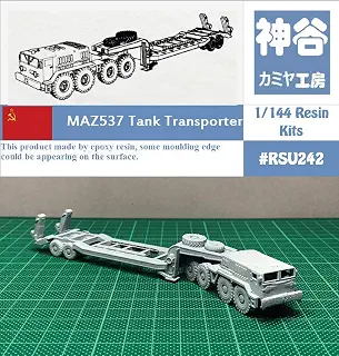 Kamiya Model 1/144 Russian MAZ-537 Tank Transporter Resin Kit