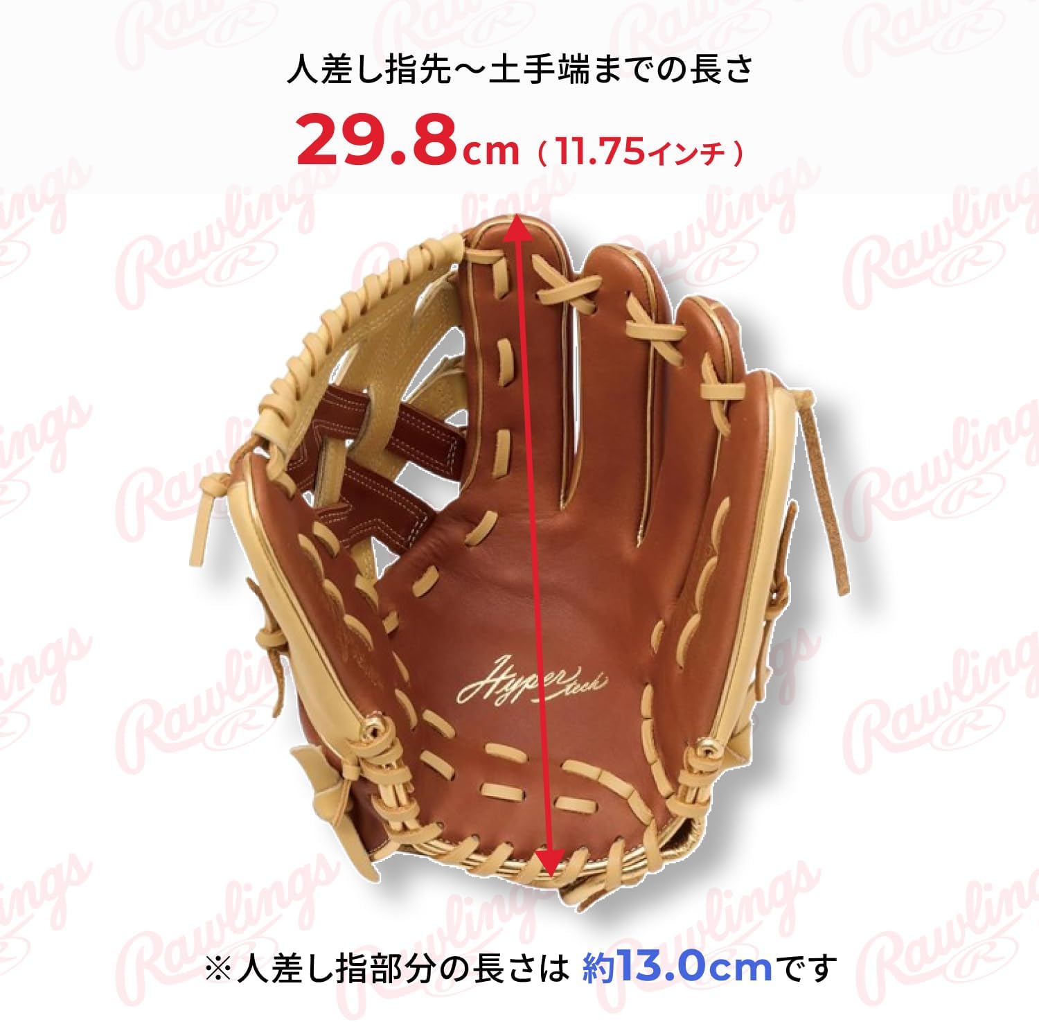 Rawlings Baseball Glove Soft Hyper TECH Color SYNC GR5FHTCN55W All-Round Brown/Camel 11.75" *for Left Throwing