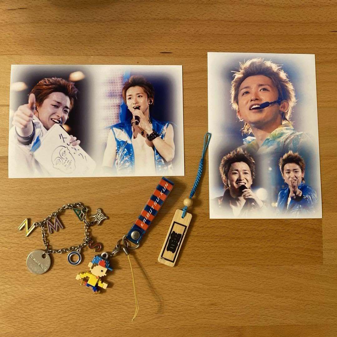Amazon.co.jp: 嵐 大野智5点セット : Toys & Games