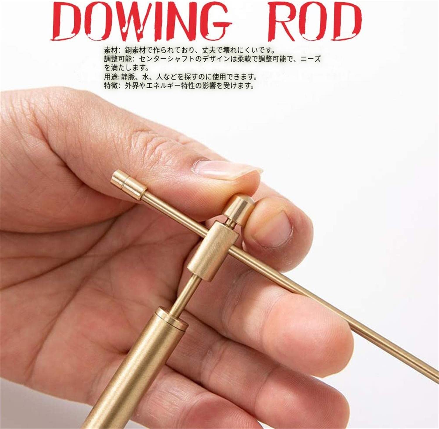 Amazon.co.jp: 2pcs Dowsing Rod Divining Rod Positioning Tool Water