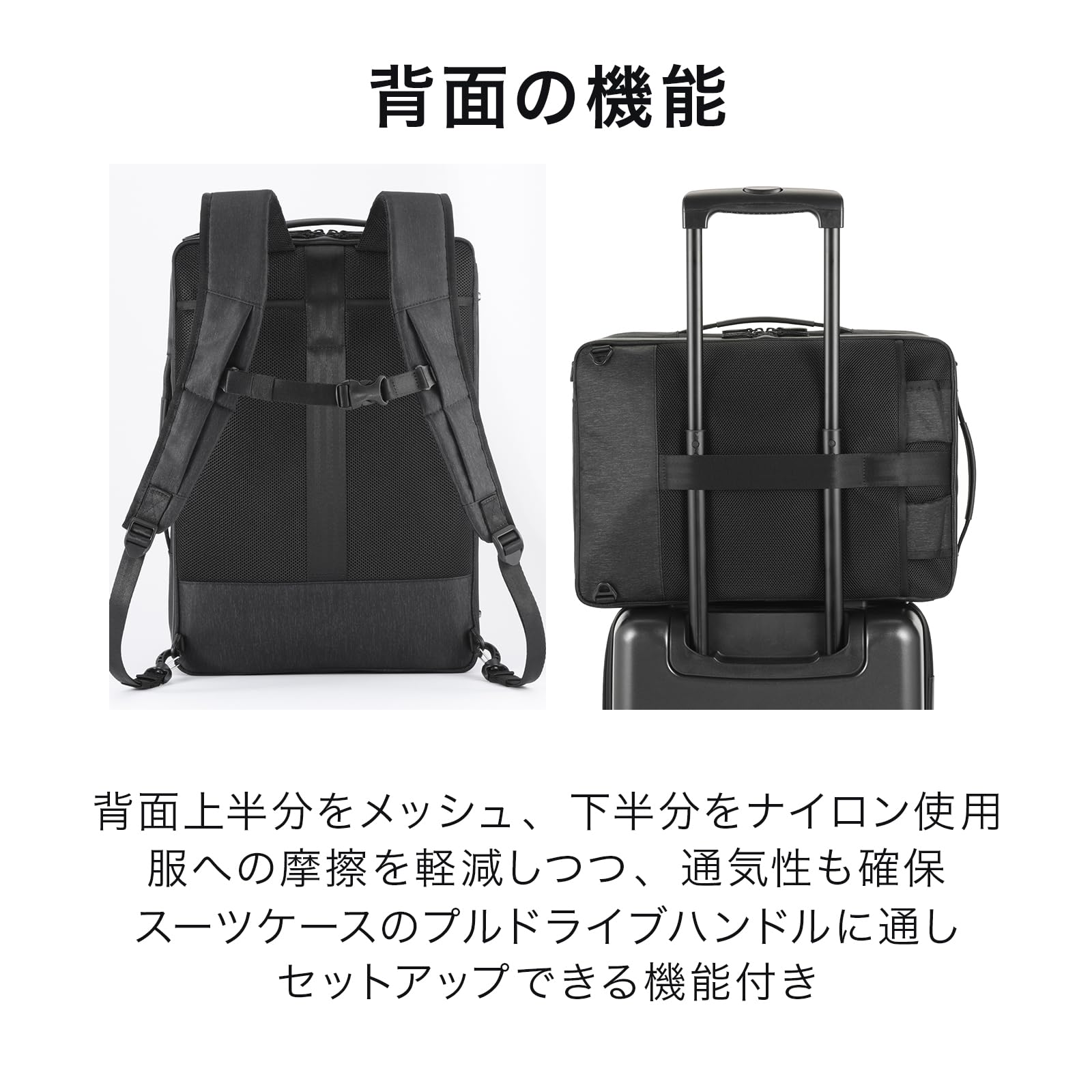 Amazon.co.jp: ace.GENE: 3wayビジネス