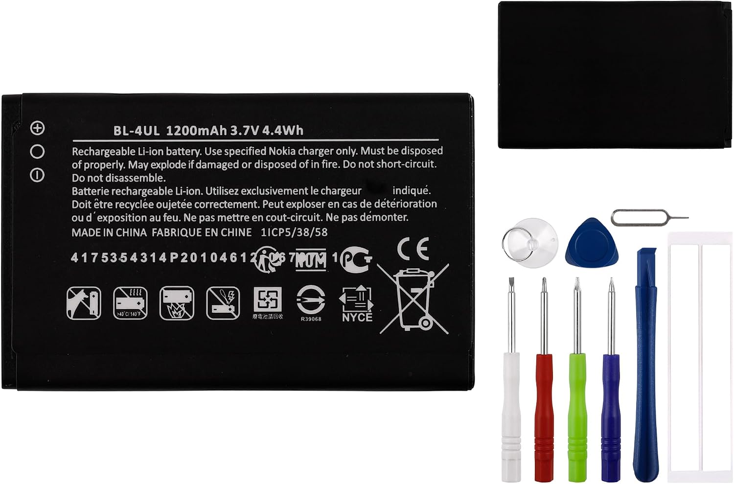 Replacement Battery BL-4UL