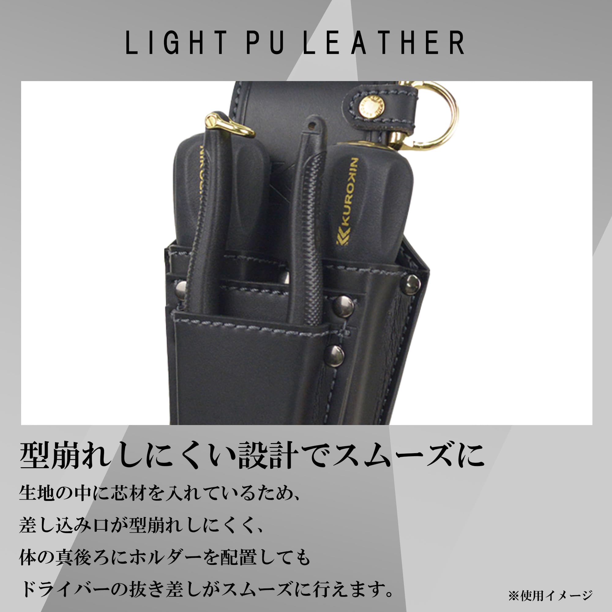 Amazon.co.jp: フジ矢(Fujiya) ドライバー2Pペンチホルダー 黒金 AH 