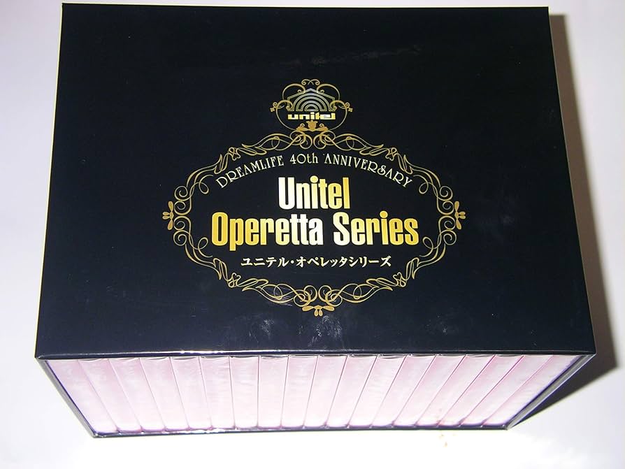 United Operetta Series オペレッタ映像作品1８タイトル United Operetta Series オペレッタ映像作品18タイトル