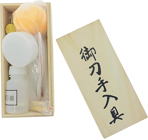 Miniatura 5 de PS Kit de limpieza de mantenimiento de espada katana samurái japonesa