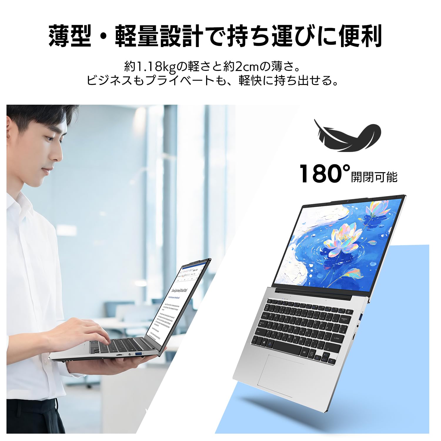 Amazon.co.jp: Wingame ノートパソコン 14インチ FHD1920×1200 Windows