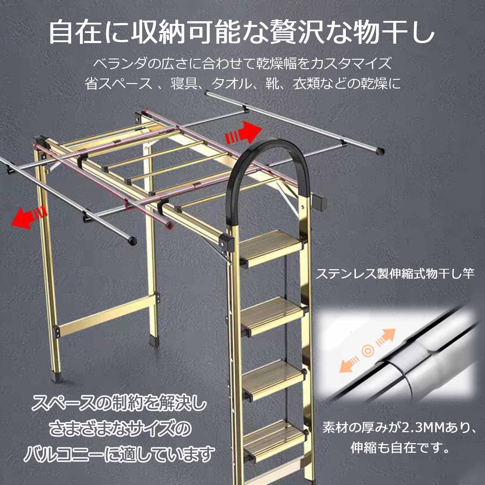 急募！引き取り限定！　鉄骨ベランダ　階段付き　物干し台　物見台　用途いろいろアイデア次第で！売り切り！ 急募！引き取り限定！ 鉄骨ベランダ 階段付き 物干し台 物見台 用途