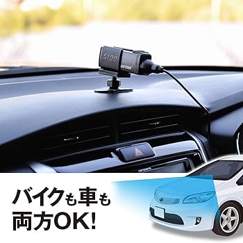 Amazon.co.jp: 【Amazon.co.jp 限定】 デイトナ バイク用