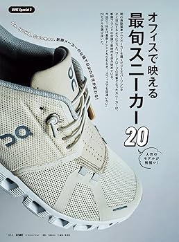 小学館◉タイムセール セイコー スクールタイム 1960年代製 Ref.6659-7000 ニワトリ