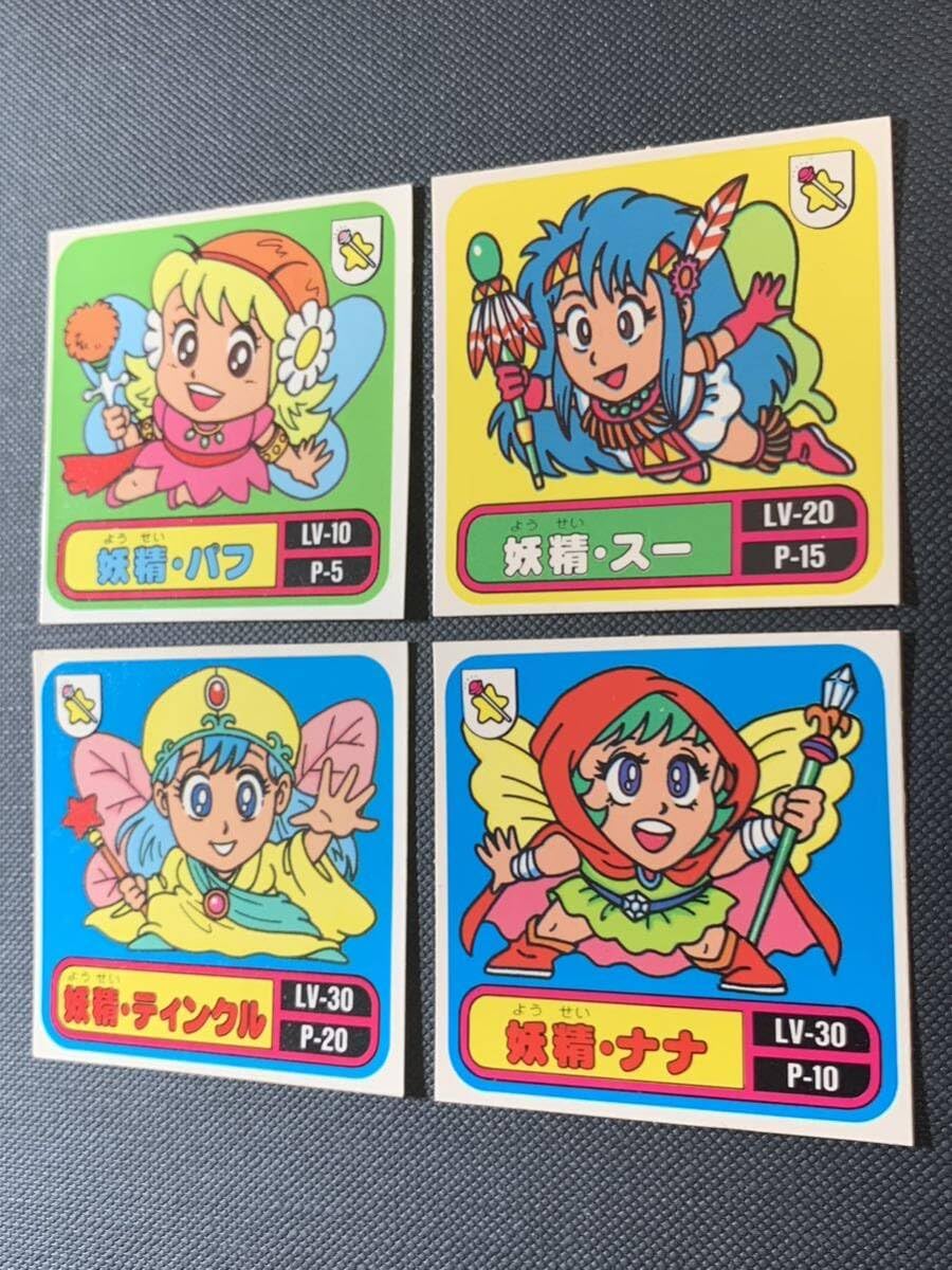 Amazon.co.jp: マーメイド バトル騎士 シール 妖精パフ、妖精