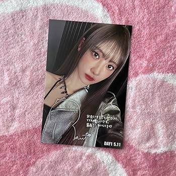 Amazon.co.jp: BABYMONSTER ラミ ベビモン ポストカード 5/11 B賞 Amazon.co.jp: BABYMONSTER ラミ ベビモン ポストカード 5/11 B賞