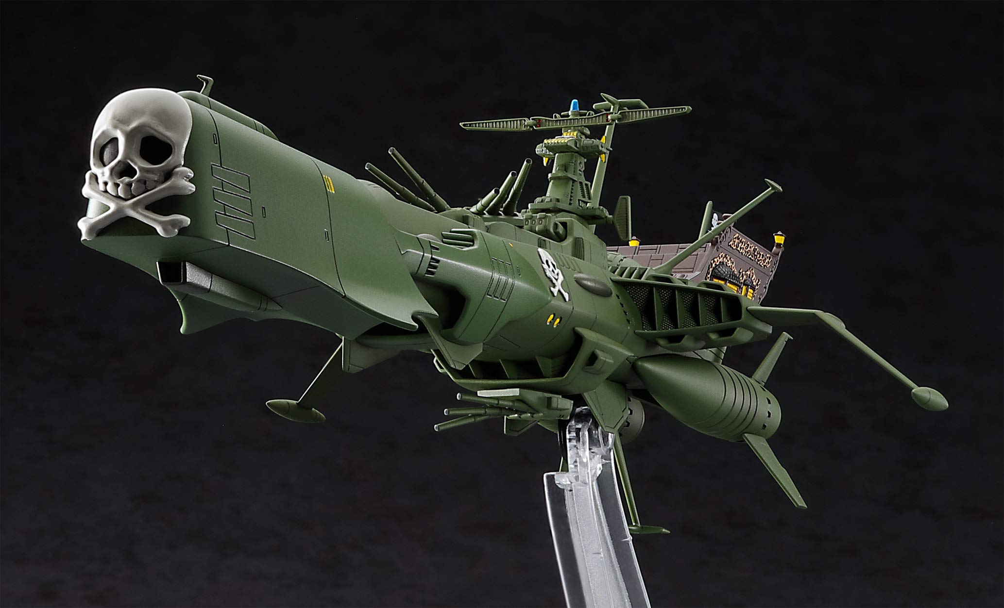 Hasegawa - - Cuirassé Pirate Spatial Arcadia Cw20 au 1/2500 (2/21) * - HAS664520