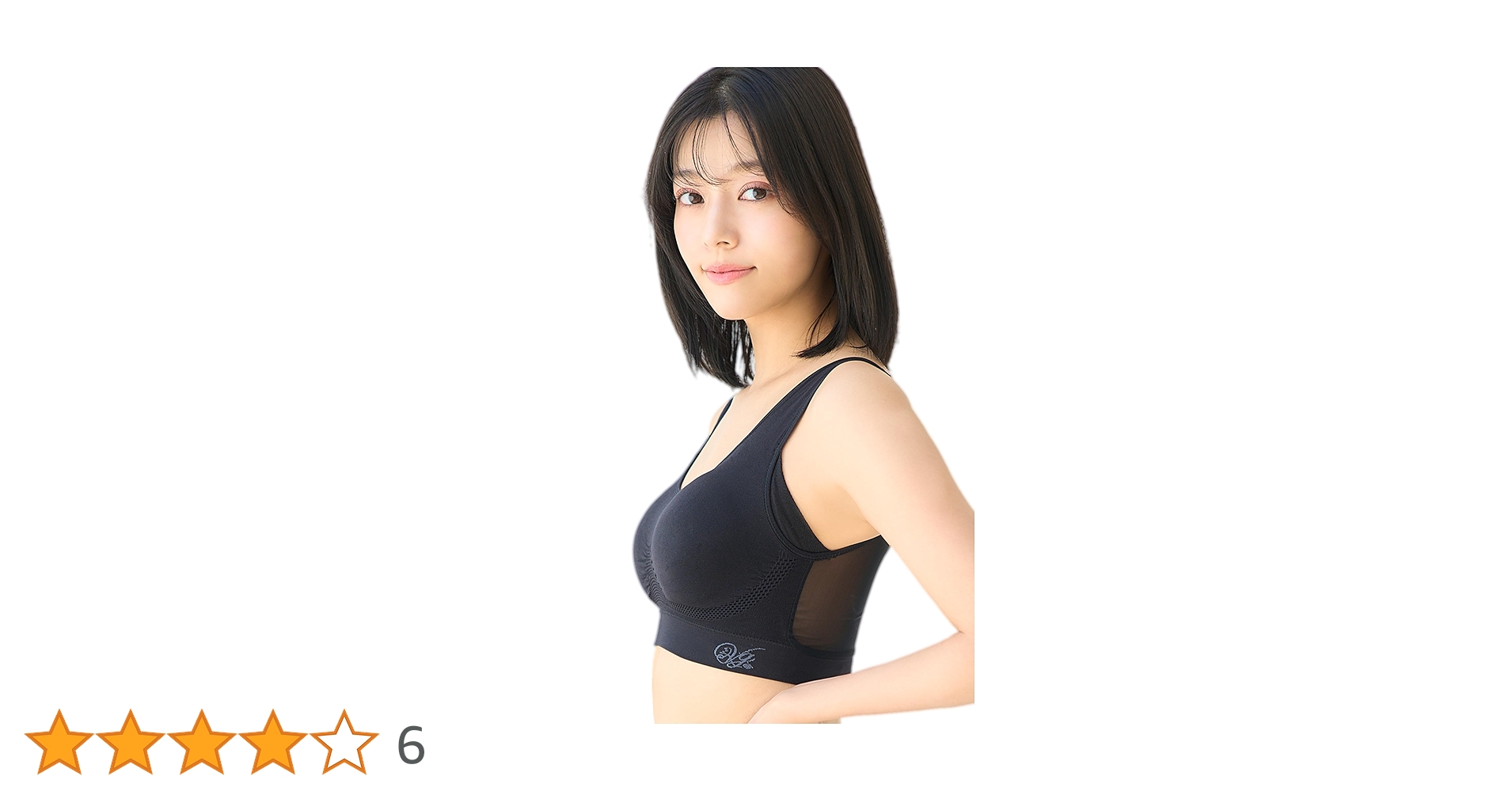 Amazon.co.jp: [Official] VIAGE Beauty Up Night Bra, Air, Sheer