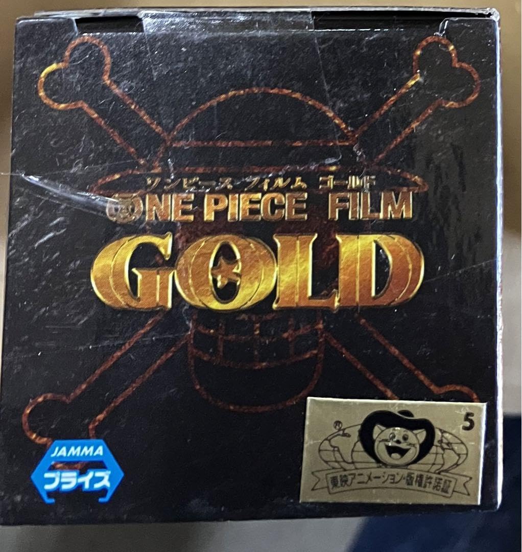 新品　未開封　FILM GOLD コレクタブル コンプリート ワンピース ワールドコレクタブルフィギュア FILM GOLD vol.4