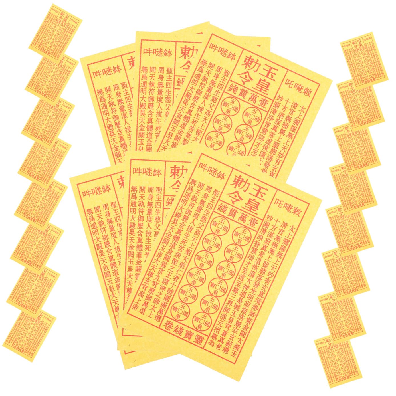 Sacrifices éternels en papier jaune pour culte sacré : 900 pièces d'excellence traditionnelle