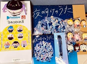 ホロカ　引退品　まとめ売り　約1100枚以上 Amazon.co.jp: まとめ売り 引退品 不知火フレア by メルカリ