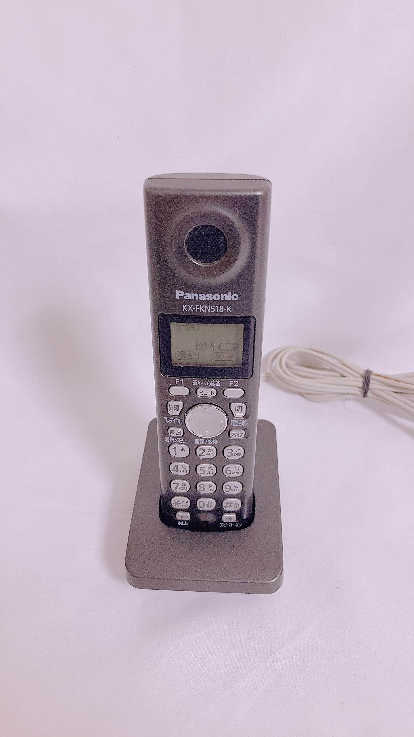 Amazon | パナソニック(Panasonic) 増設子機 KX-FKN518-K (4.4 x 3.3 x 