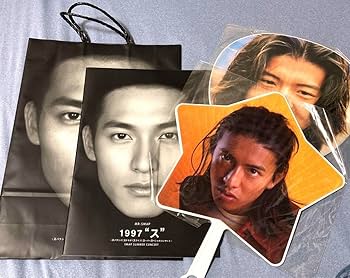 Amazon.co.jp: SMAP 1997 ス コンサート 星形うちわ 木村拓哉 : ホーム