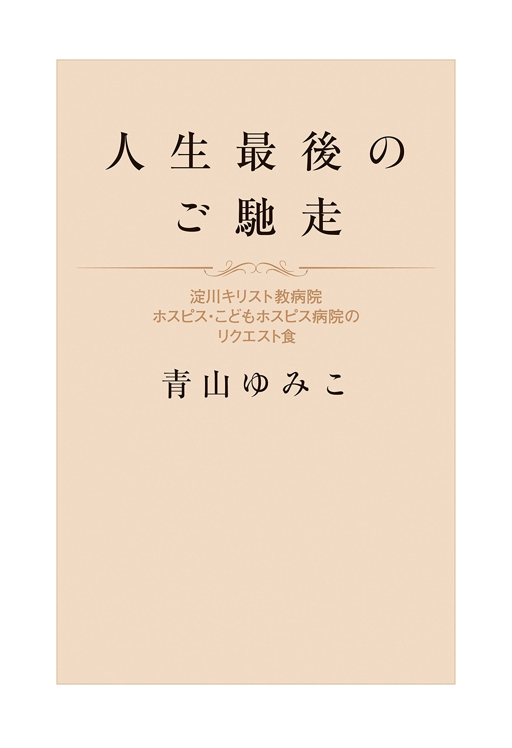 71A7t6zdfgL.jpg