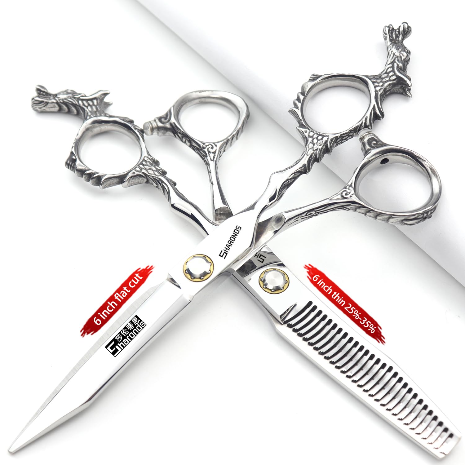 Tijeras profesionales afiladas de la peluquería de la alta dureza 440c cortadas especiales del pelo del peluquero del salón de la 6 pulgada 17.5cm (scissors set)