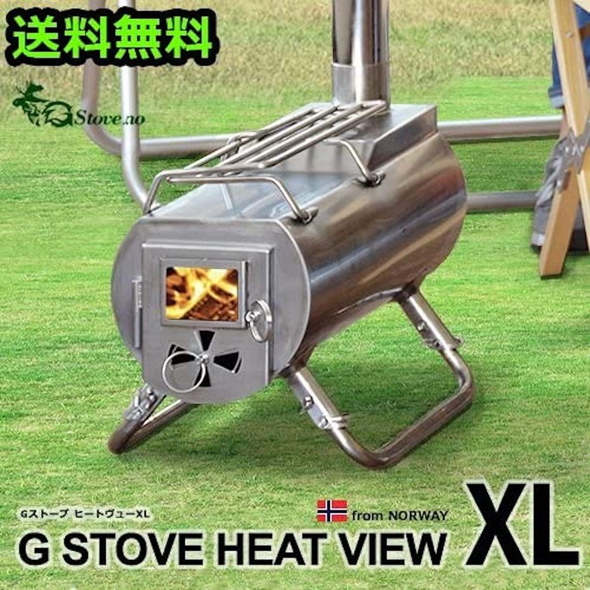 アウトレット 小型ポン菓子機 キャンプなどに!クッカー アウトドア