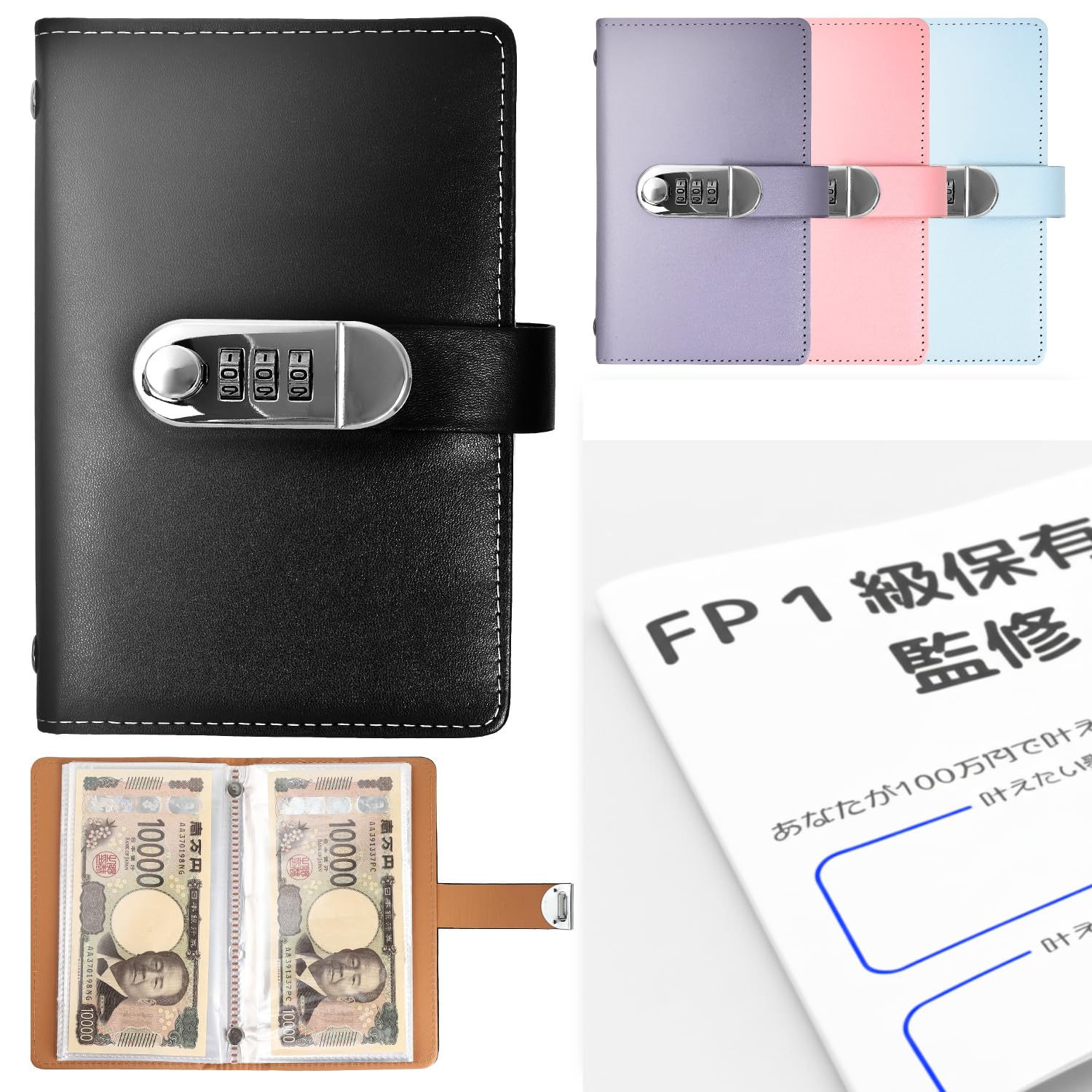 mi...＊＊100日貯金BOX mi＊＊100日貯金BOX mi＊＊100日貯金BOX mi＊
