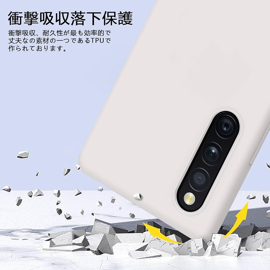 Amazon.co.jp: AQUOS wish3 用 ケース docomo SH-53D A302SH