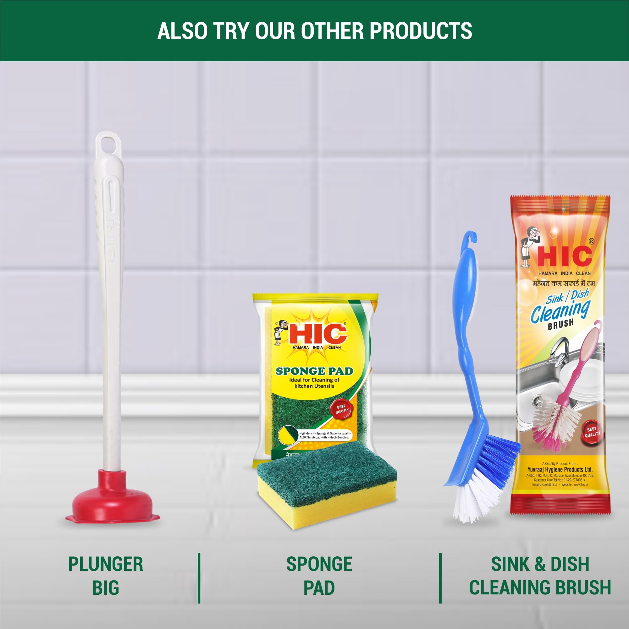HIC Premium Grass Broom - Eco-Friendly Cleaning -7