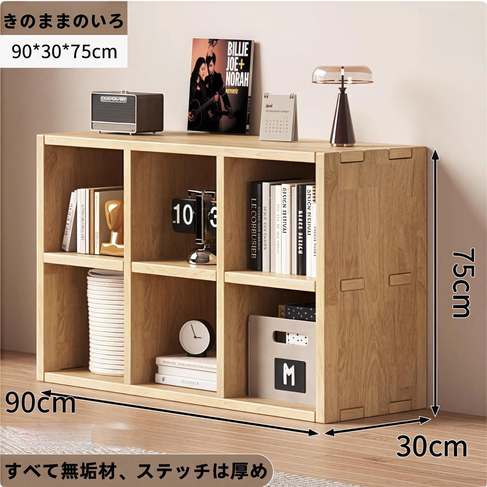 Amazon｜Eryssgbf 本棚 カラーボックス オープンラック 書棚 収納