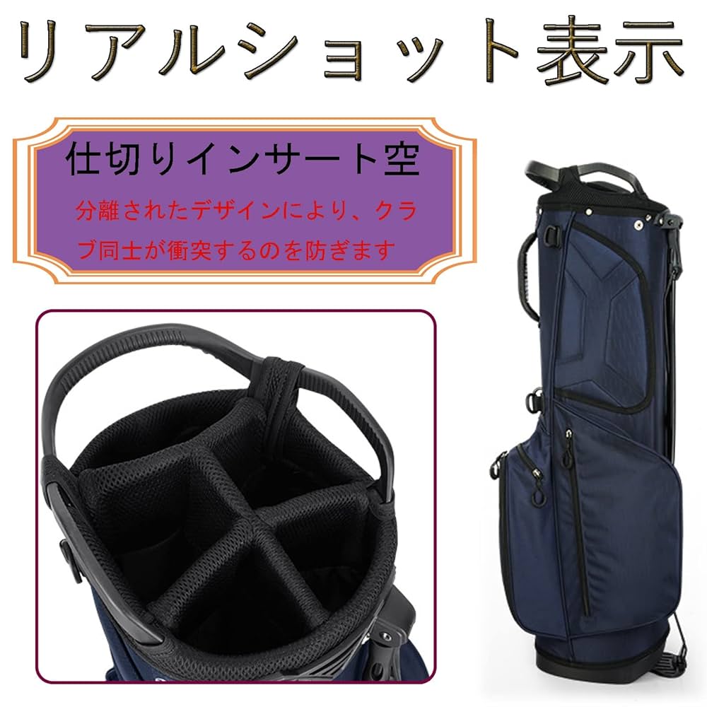 Amazon | キャディーバッグ 2023年モデル スタンド ゴルフ
