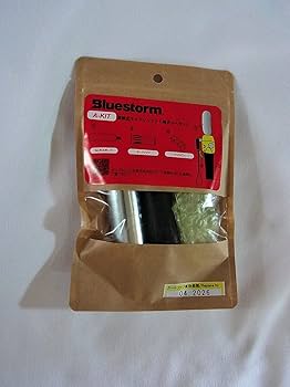 やりまっせ　ライフジャケット自動膨脹式)TK5120RS ボンベ要交換 腰巻式ライフジャケット「TK-5120RS型」ボンベ交換方法（高階