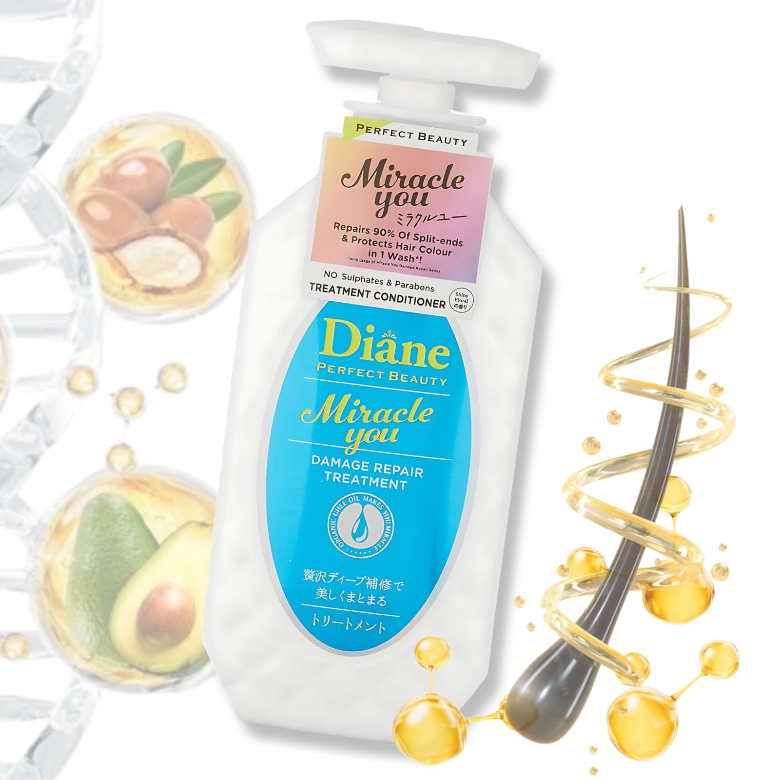 Moist Diane Perfect Beauty Miracle You Damage Repair Treatment