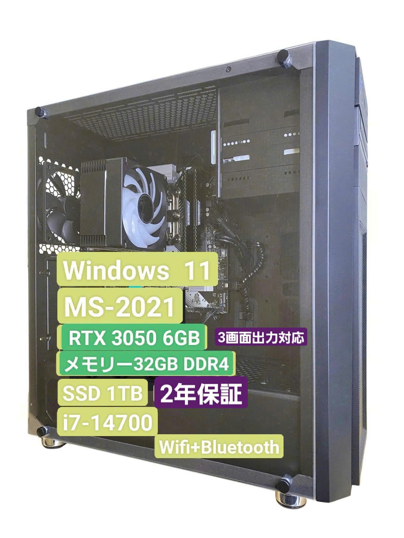 45792094_3