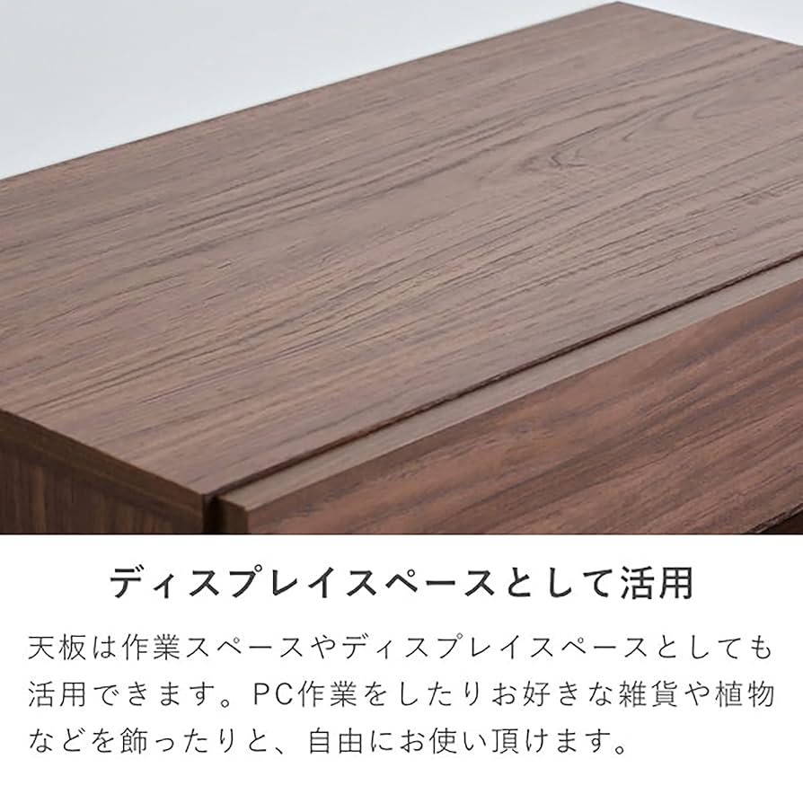 リビングボード 70 ISSEIKI BASICPLUS-21 ISSEIKI BASIC PLUS-21 LIVING BOARD 70 (OK-WH) | 【公式