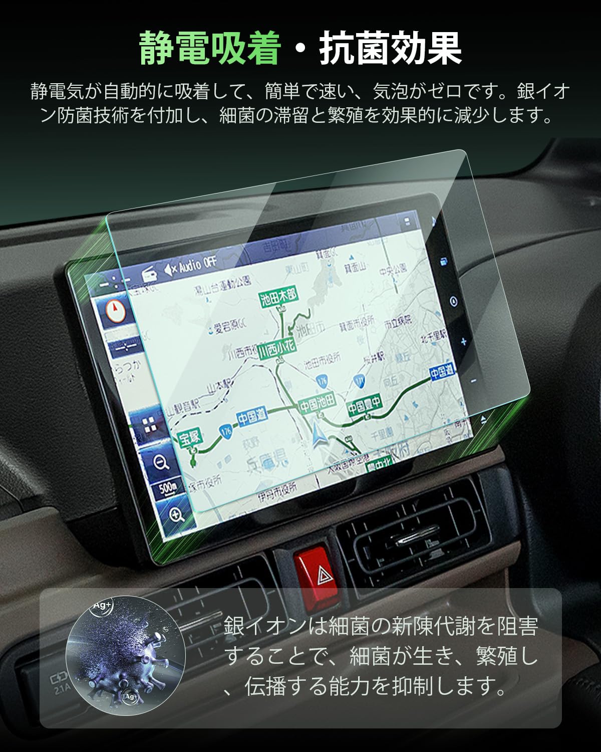 Amazon | 【GAFAT】ダイハツ NMZN-Z72DS/NMZN-Z73DS 10インチ ムーヴ