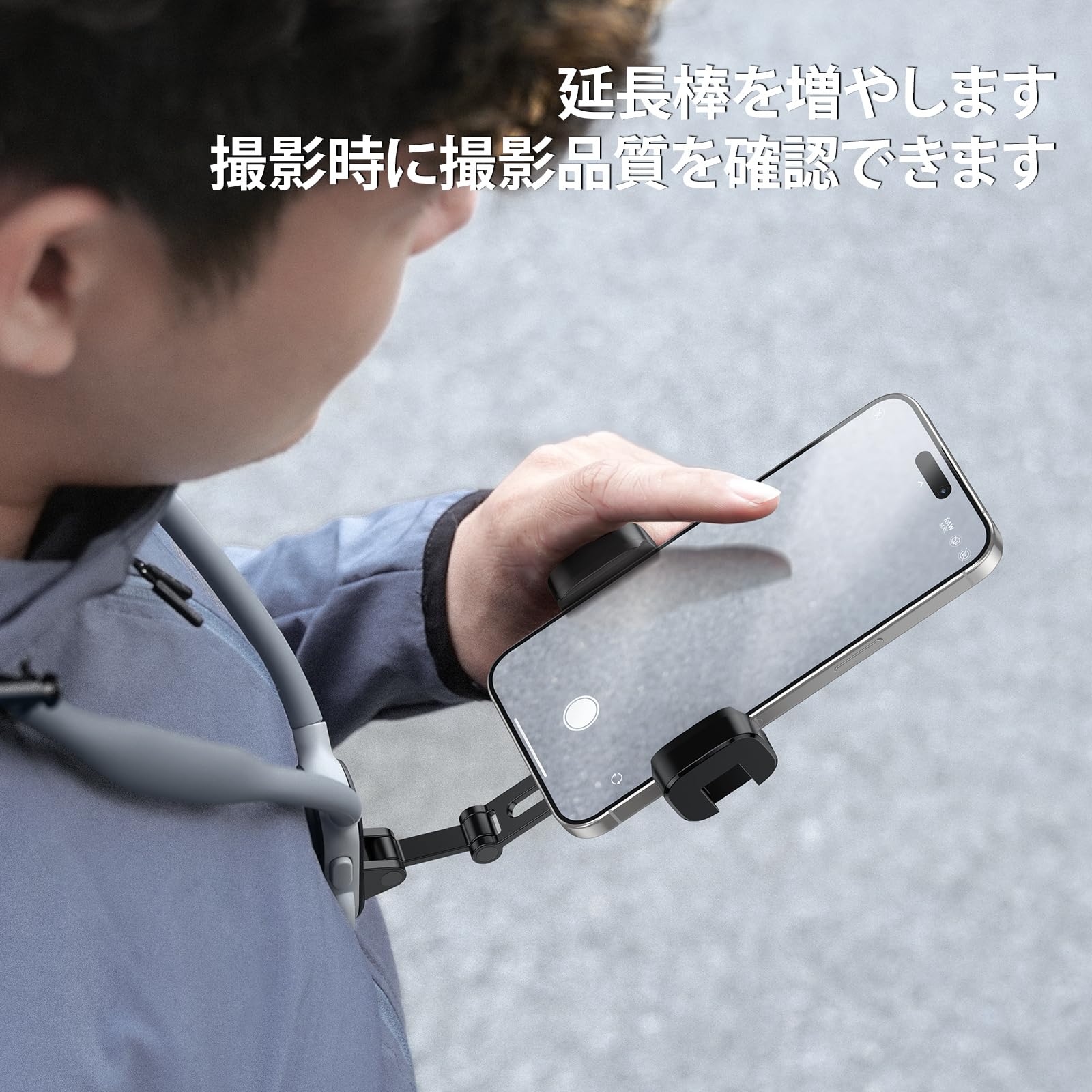 Amazon.co.jp: TELESIN スマホ ネックホルダー付きのクリップ、首掛け
