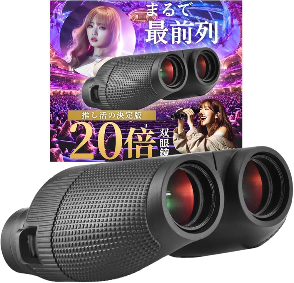 PSA10 ジャベリン&Z23&綾波&ラフィー タイトルカップ 敢闘賞 プロモ PSA10 ジャベリン&Z23&綾波&ラフィー タイトルカップ 敢闘賞