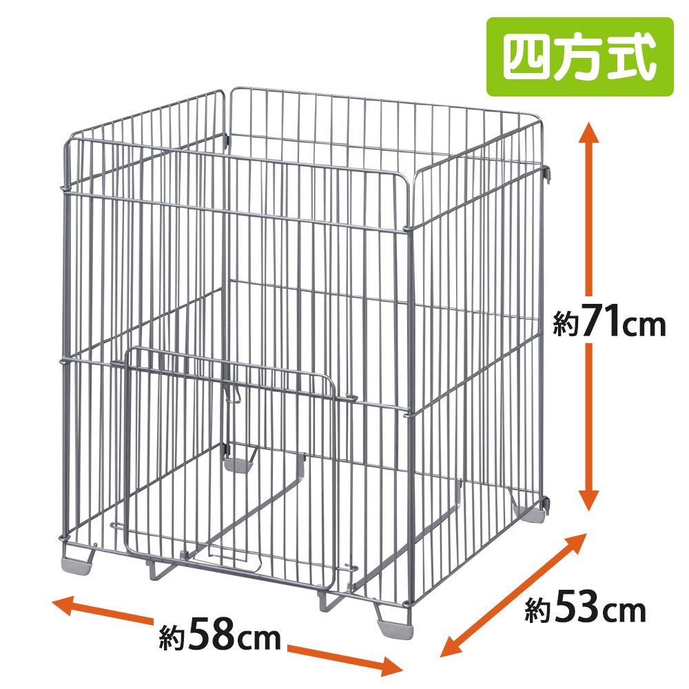 Amazon.co.jp: アイリスオーヤマ ストーブガード 幅58×奥行53×高さ71cm